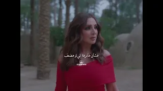 انغام انا اللي حياتي عاندتني 