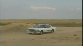 صلاح البحر ماناسيكم 