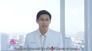 ภาวะอวัยวะสำคัญล้มเหลว คืออะไร และมีอวัยวะใดบ้างที่จัดว่าเป็นอวัยวะสำคัญ