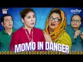Download Lagu Momo Phans Gayi! 😨😱 | Comedy | Khoobsurat | Bulbulay S2