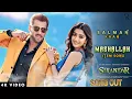Download Lagu Sikandar Movie Song - Mashallah Female Version | Salman | Rashmika