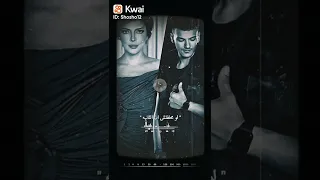 دويتو حوده بندق واصاله 