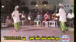 كرامه مرسال تغالط الناس فيديو طرب حضرمي 