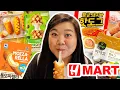 TRYING EVERY KOREAN CORN DOG from H-MART bibigo pulmuone ottogi more