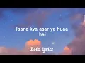 Banjara  (Lyrics) - Mohammed Irfan( Ek villian )