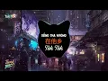 汪六六 - 在他乡 (DJR7版) Sống Tha Hương - Uông Lục Lục || dj Remix Hot Douyin / TikTok .