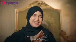 عمر الهموم ما تبكيني   المنشد احمد حسن الاقصري وريتال احمد    من تحت الصفر بدأناها   كاملة      دندنها