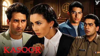 Kasoor: Court Mein Chaku Ka Sach Aaya Samne | Shocking Witness Twist | Shekhar Saxena Case