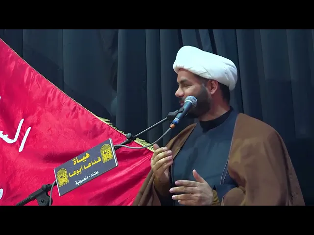 ⁣قوي علاقتك بصاحب الزمان #الامام_المهدي  #الشيخ_رائد_الساعدي