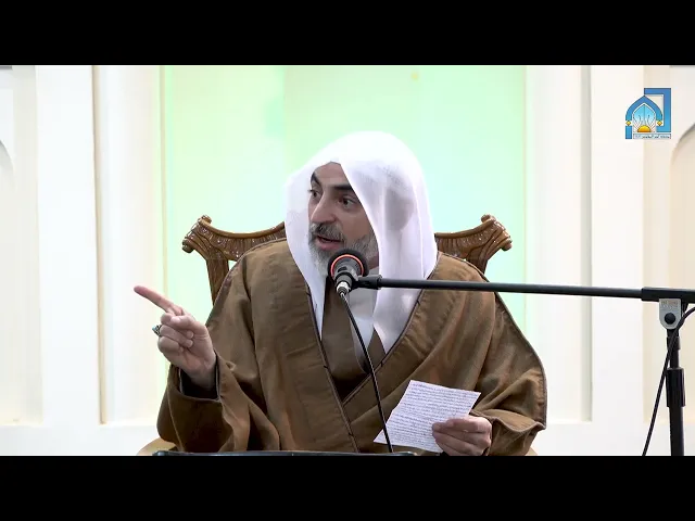 ⁣الشيخ هيثم العلي | التجلي الأعظم في المبعث الشريف | 26 رجب 1447