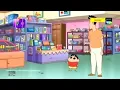 Lagu Shinchan new episode in Hindi | New episodes 2026
