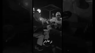 تميزني عن العالم دندنها