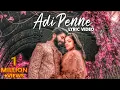 Download Lagu Naam - Adi Penne (Duet) | Lyric Video | Stephen Zechariah | T Suriavelan | Rupini | SKPRODUCTIONS