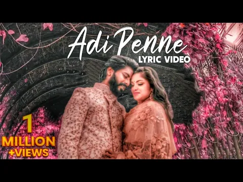 Download MP3 Naam - Adi Penne (Duet) | Lyric Video | Stephen Zechariah | T Suriavelan | Rupini | SKPRODUCTIONS