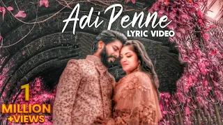 Download Naam - Adi Penne (Duet) | Lyric Video | Stephen Zechariah | T Suriavelan | Rupini | SKPRODUCTIONS MP3