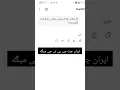 Download Lagu شرمنده برای فعالیت کم امیدوارم حالتون خوبه خوب باشه بعد جنگ دوباره فعالیتمون شروع میشه