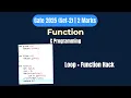 GATE 2025 C Programming Question Nested Function Calls Output Prediction
