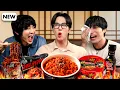 Download Lagu EXO Destroyed by Korean Fire Noodle Challenge🔥🔥