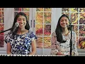 All My Boast Is In Jesus (Keith Getty, Matt Boswell, & Matt Papa) | Annelisa & Gracelyn Stephen