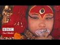 Download Lagu Living Child Goddess in Nepal | BBC Our World | SAHAR ZAND
