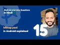 - Bitmap Pool in Android Explained Android Interview Questions in Hindi 2024
