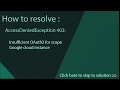 Resolving AccessDeniedException 403 Google Cloud Instance