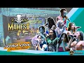 Download Lagu NGOBOR KODOK - All artis Mahesa Music - Live REBAT'S Pekalongan‼️ #mahesamusic #dhehanpro