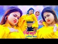 Lagu #Video - #Pawan Singh - राजाजी के दिलवा | #Shivani Singh | Rajaji Ke Dilwa | New Bhojpuri Song 2024