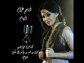 أرسم غرام - اريام