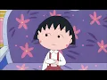 Download Lagu Chibi Maruko Chan #611 KUE BERAS MILIK SUMIRE