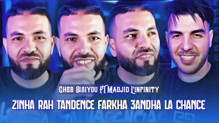 Cheb Sisiyou FT Madjid L Infinity زينها راع توندونس فرخة عندها لاشونص Air L Infinity 