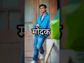 Download Lagu Gum Hai Kisi ke pyar mein serial all actors status video #ghkkpm #ghkpmofficial #ytshorts #shorts