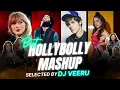 Download Lagu HOLLYBOLLY MASHUP 2025 - SELECTED BY DJ VEERU | NONSTOP | Hindi | English | Punjabi
