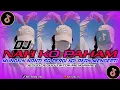 Download Lagu DJ NAH KO PAHAM VIRAL TIKTOK TERBARU 2025