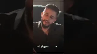 رادوني ابعد عن حبك حالات واتس 