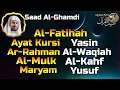 Lagu Beautiful Quran Recitation, Al Fatihah, Ayat Al Kursi, Yasin, Ar Rahman, Al Waqiah, Al Mulk, Al Kahf