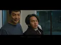 文慧如 Boon Hui Lu [ Don’t Be Afraid ] ft.黃祝賢儒NAU 電影版 Music Video (電影《白日夢外送王》主題曲)