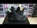 Rihanna Fenty Trainer Puma X Review Foot