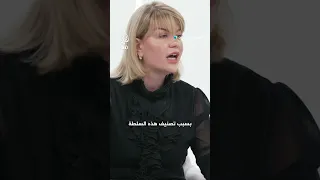 السلطة الجديدة في سوريا تصنع دولة أم تعيد إنتاج النظام السابق باب حوار 