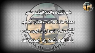 ترنيمة أنا مش هاخلي الظروف الصعبة ليديا شديد روووعه Taranim 