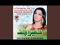 Download Lagu Jevein Rangli Madhani