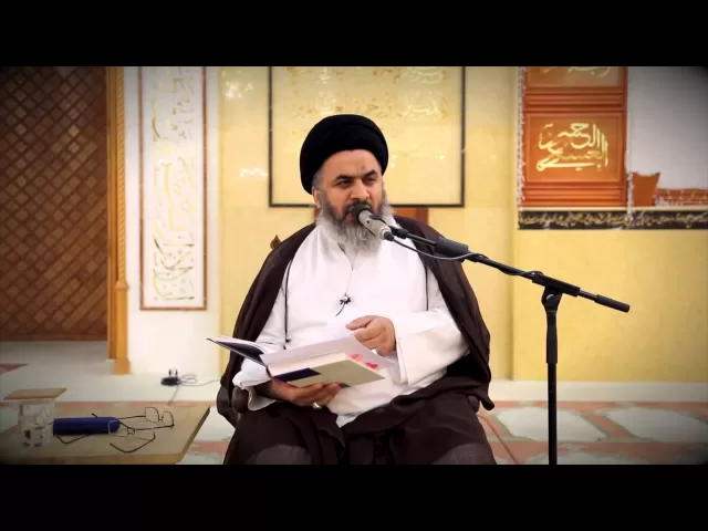 رأي السيد السيستاني في التطبير