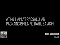 UNIQUE - Apoy Ng Kandila (Lyrics)