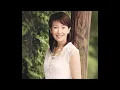 草原の輝き2005 (Reissued) / アグネス・チャン (Agnes Chan/陳美齡)