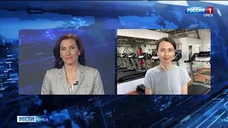 На этой неделе омичи могут стать участниками онлайн забега на три километра