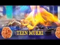 Download Lagu Teen Mukhi | Rudraksha | Anuradha Paudwal | Pandit Sanjeev Abhyankar | Times Music Spiritual