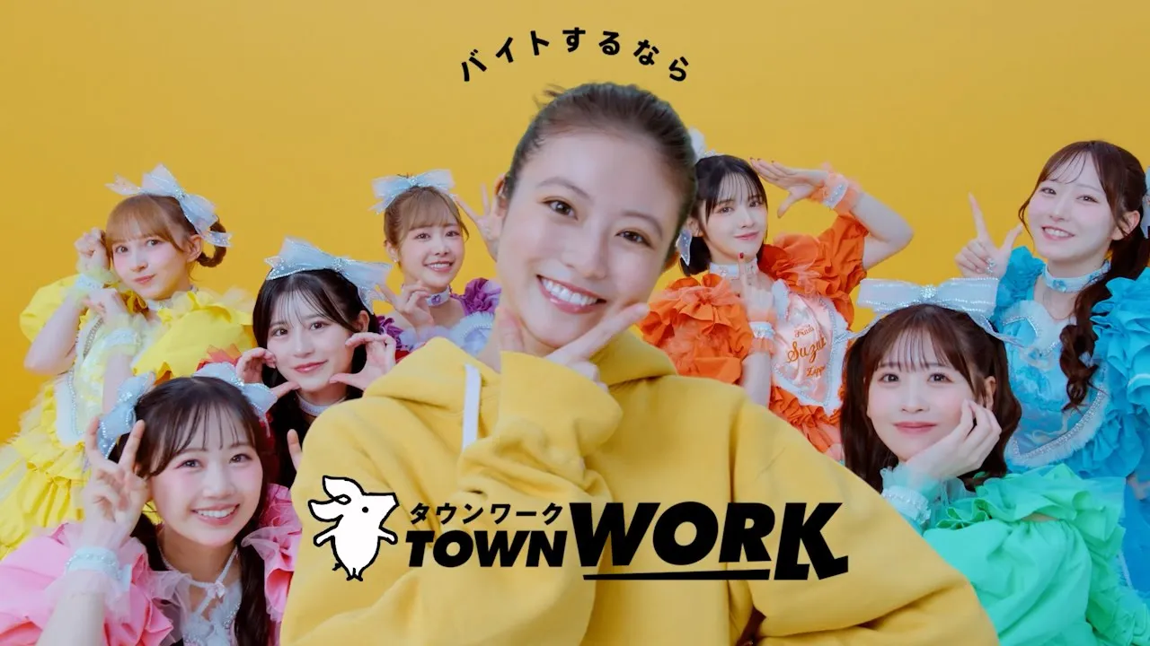 今田美桜さん出演CM・歴代コマーシャルまとめ【2025】