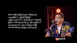 ကိုင်ဇာ