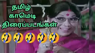tamil movies download in tamil movies tamilmovies filmicraft