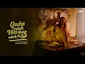 Download Lagu Quên Cách Yêu Thay Cách Nhớ - Cao Nam Thành | Anh muốn lý trí anh xóa hết tất cả ký ức về em |